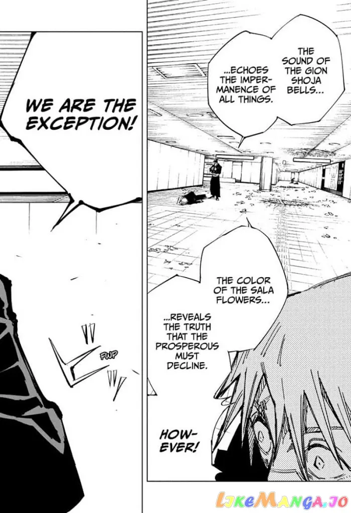 Jujutsu Kaisen Chapter 126 image 16_optimized